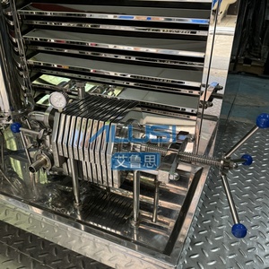 เครื่องผสมน้ำหอมและแช่แข็งถังผสมน้ำหอมเครื่องแช่แข็งน้ำหอม - Product Image 3