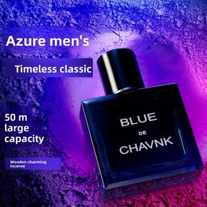 Xiaocheng Yixiang – <span class=keywords><strong>Parfum</strong></span> <span class=keywords><strong>de</strong></span> voyage longue durée pour homme, marque célèbre, senteur florale <span class=keywords><strong>de</strong></span> freesia, format voyage - Product Image 3