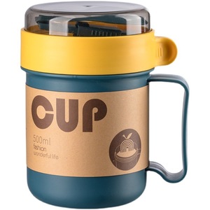 Gobelet en plastique portable 500 ml avec couvercle, design minimaliste, tasse de bureau, tasse droite, isolation thermique pour cadeaux - Product Image 1