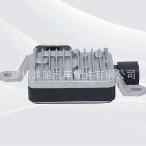 Module de résistance électronique du ventilateur Kia Sportage 25385-B0000 pour remplacement et réparation en matériau composite - Product Image 3