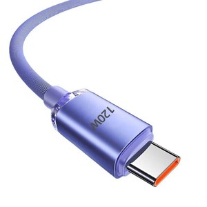 Cable de datos SuperCharge tipo C, 0,5 M, TPE, carga rápida plana para teléfonos Huawei Xiaomi Oppo Honor Android - Product Image 2