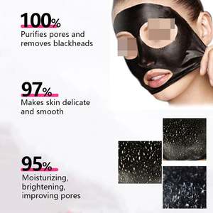 Vente en gros de masque facial peel-off en pétales <span class=keywords><strong>d</strong></span>'or rose 24 carats pour éliminer les points noirs, blanchir et nettoyer en profondeur, fabricant de cosmétiques, approvisionnement direct - Product Image 3