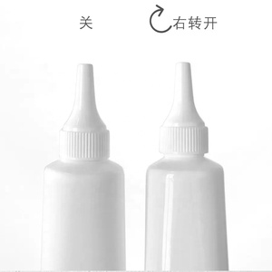 Tubo extruido multicolor de varios tamaños, cubierta antipolvo autoblocante, Material PP, interruptor giratorio suave, lápiz labial, crema limpiadora de ojos, 30ml - Product Image 2