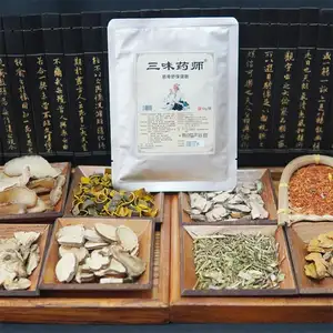 Poudre à base de plantes chinoises pour dissiper le froid, éliminer l'humidité, soulager la douleur, le cou, les épaules, la taille et les jambes