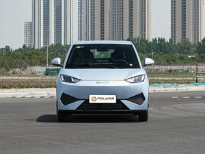 Oferta Especial: BYD Seagull 2026 Edición Conducción Inteligente 305KM Edición Vitality, Auto Compacto Económico, Ideal <span class=keywords><strong>para</strong></span> el Transporte Diario Compartido - Product Image 1