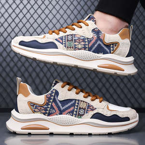 Zapatillas deportivas transpirables de moda, zapatillas de estilo casual para hombre de alta calidad, zapatillas planas de lona para skateboarding. - Product Image 2