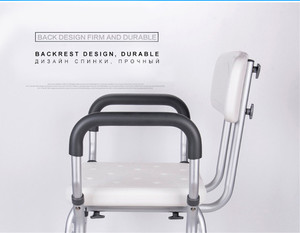 Chaise <span class=keywords><strong>de</strong></span> toilette Portable blanche en aluminium, mobilier <span class=keywords><strong>de</strong></span> salle <span class=keywords><strong>de</strong></span> bains, siège <span class=keywords><strong>de</strong></span> <span class=keywords><strong>douche</strong></span>, sécurité médicale, <span class=keywords><strong>tabouret</strong></span> - Product Image 2