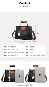 Luxury Designer Fashion Luxury PU Leather Crossbody Handbags Women Ladies Shoulder <b>Bags</b> - Product Image 3