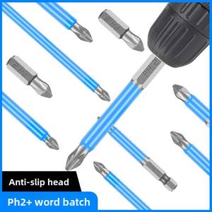 Puntas de Destornillador Magnéticas Phillips PH, Vástago Hexagonal de 1/4 Pulgada, Acero Aleado S2, Antideslizantes, Juego de Puntas de Cruz Largas para Taladro, Cabeza de Tornillo de 25-150 mm - Product Image 3