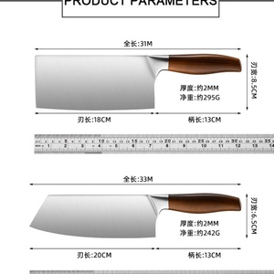 Cuchillo de Cocina Japonés de Acero Inoxidable, Cuchillo de Chef de Doble Uso para Picar, Cortar y Rebanar Carne - Product Image 5