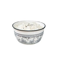 Service de vaisselle en céramique vintage noir à imprimé floral, assiettes, bols, plats de cuisson pour la maison, la cuisine, les mariages, les fêtes, les restaurants et l'usage quotidien