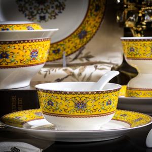 Nouvel ensemble de vaisselle en porcelaine émaillée traditionnelle chinoise de 56 pièces pour 10 personnes - Product Image 5