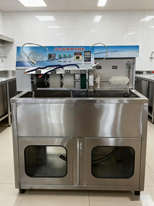 Machine de nettoyage de chaussures électrique à conversion de fréquence intelligente, à économie d'énergie, 220V, en acier inoxydable, autonettoyante - Rapide - Product Image 4