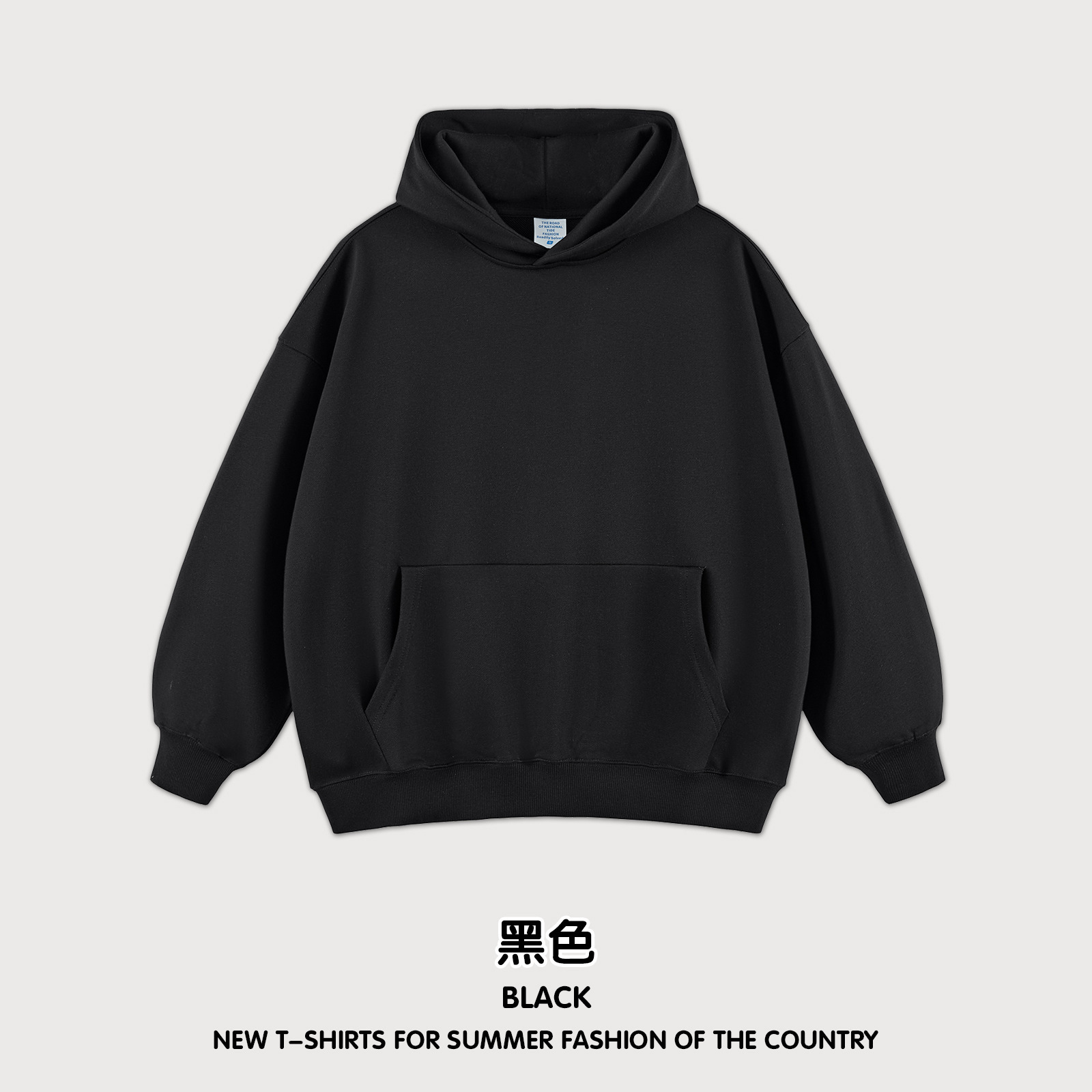 Negro
