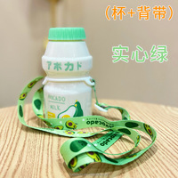 480ml portable kawaii nouveau réutilisable enfants enfants cadeau grande capacité qualité alimentaire boissons tasse d'eau bouteille