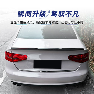 สปอยเลอร์หลัง Audi A4 S4 B8 สีดำเงา ลายคาร์บอนไฟเบอร์ ทรง Ducktail วัสดุ ABS ปี 2009-2016 - Product Image 3