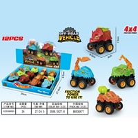 Nouveau Jouet Véhicule de Construction Dinosaure à Inertie 8 CM Camion d'Ingénierie pour Enfants Cadeau d'Anniversaire de Noël Voitures de Construction Assorties