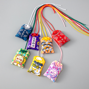 Nhật Bản Omamori Nhật Bản Shrine Amulet Omamori Charm <span class=keywords><strong>Blessing</strong></span> Bag - Product Image 6