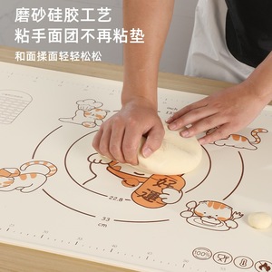 Lucky Cat Food Grade Silicone Kneading Mat Extra Large Thick Non Stick With Cat Pattern For Dough Rolling - Product Image 4