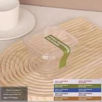 Boîtes à gâteaux carrées en plastique transparent jetables de 420 ml, en PET transparent, avec couvercle, pour la pâtisserie, le tiramisu, l'emballage de desserts