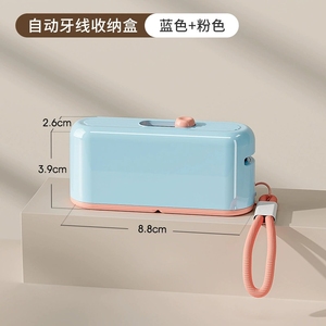 Automatic Portable Toothpick Dispenser - Mini Compact <strong>Case</strong> for Ultra-Fine Dental <strong>Picks</strong> - Product Image 6