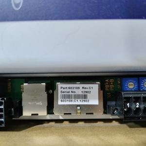 Module RCU500 603108 - Neuf, d'origine, en stock, prix négocié - Product Image 3