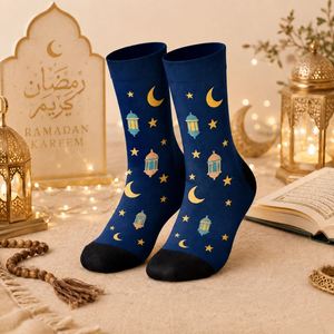 Chaussettes Ramadan Mubarak imprimées mosquée et croissant de lune, accessoires de fête de l'Aïd, cadeaux islamiques musulmans - Product Image 1