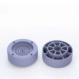 Pieds de base réglables GQK en plastique noir pour machine à laver, antidérapants, durables, silencieux, rehausseurs, support de rangement pour réfrigérateur - Product Image 1