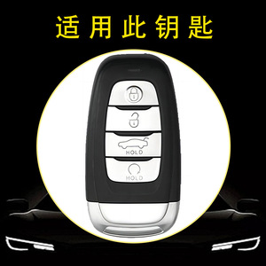 Huanyue เคสกุญแจรถ OEM เหมาะสำหรับ H6 H5 H9 Hs3 Hs5กระเป๋าใส่กุญแจ Hs9 - Product Image 2