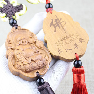 Pendentif Bouddha Maitreya en bois de pêcher, ornement de voiture, décoration de rétroviseur, pompon décoratif, version marron, artisanat de Hangzhou - Product Image 3