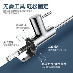 Robinet purificateur d'eau à col de cygne en acier inoxydable 304, double sortie, style américain, accessoire de robinet de cuisine - Product Image 3