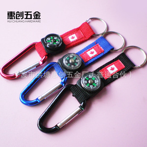 Hui Chuang Hardware Aluminum Carabiner With Compass Keychain For Outdoor Sports Portable D Shape Hook - Product Image 5