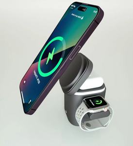 2025 OEM gran oferta 15W rápido 7-en-1 cargador inalámbrico compatible con iPhone 12/13/14/15 teléfonos inteligentes Android cargador rápido de teléfono móvil - Product Image 4