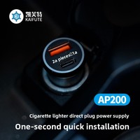 Mini chargeur de voiture avec traceur GPS, chargeur rapide sans fil USB Type C pour allume-cigare, application officielle Find My, garantie 1 an