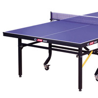 Table de tennis de table pliable DHS T-2024 pour entraînement professionnel en salle, 18 mm, approuvée CTTA, en MDF, avec 4 roues mobiles, pour club sportif