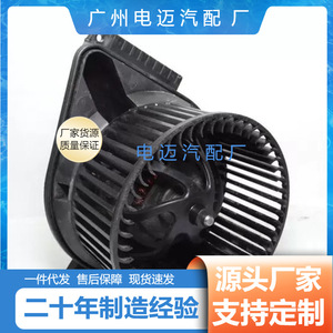 A0008303301วาล์วน้ำสำหรับเครื่องทำน้ำอุ่นเมอร์เซเดส-เบนซ์สำหรับ B-Class E-Class A-Class E400 B200 A200 - Product Image 5