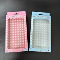 Nouvelle boîte en carton rigide en matériaux recyclés neutres avec motif de dessin animé en relief pour l'emballage de la coque de téléphone portable 18 Pro Max