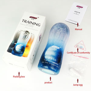 Хит продаж, 3 вида стилей товары для взрослых, вакуумные всасывающие пенисы, вибрационные секс-игрушки для мужчин, мастурбации, тренировки, Хрустальная чашка - Product Image 6