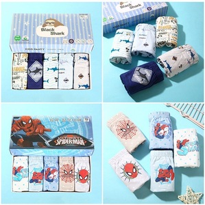 Lot de cinq slips pour garçons en pur coton, imprimés de dessins animés, anti-humidité et absorbants, style coréen pour bébés - Product Image 6