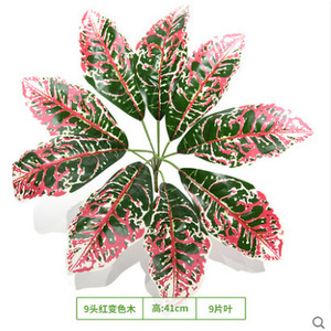 Arbre artificiel Greenway à 9 têtes, plante en bois à changement de couleur, 30cm-100cm, bouquet rouge pour la décoration du salon et des centres commerciaux - Product Image 2