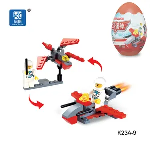 最受欢迎的塑料胶囊玩具有趣太空舱玩具惊喜鸡蛋