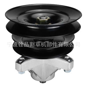 Portacuchillas para Cortacésped Ningbo Quanpin, Eje 618-0429A 918-0269, Accesorios para Cortacésped - Product Image 3