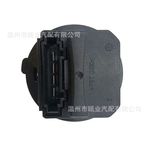 Resistencia del Ventilador para Land Rover y Volvo 8212992 LR002685 30767040 64116949645 para Uso Automotriz - Product Image 2