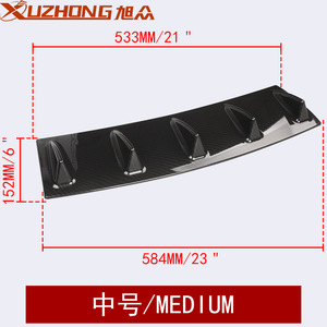 Xuzhong <b>Rear</b> <b>Spoiler</b> 355mm 584mm 798mm Universal Car Modification ABS Material - Product Image 3