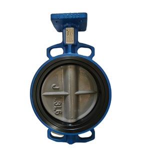 Johnson Controls Electric Actuator AC220V 220N.m Torque Water Temperature Control Valve - Product Image 4