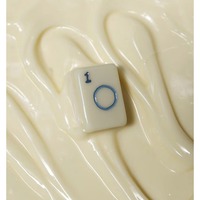 Jeu de tuiles de mahjong Brooklyn Sidney en acrylique crème de luxe, 160 tuiles, ensemble américain avec tapis bkmahjong