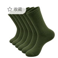 6 paires de chaussettes de sport de compression pour hommes, avec soutien de la voûte plantaire, respirantes, tricotées, athlétiques, pour la course (cheville, mollet, bas du pied)