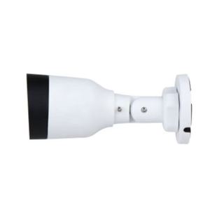 IPC-HFW1439S1-A-LED-S4 de segunda mano - Product Image 2