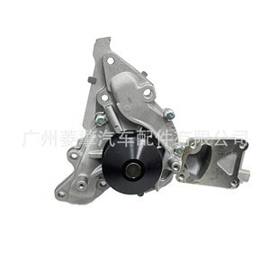 ปั๊มน้ำ 1300A012 MD973162 สำหรับมิตซูบิชิ L200 นาติวา ปาเจโร มอนเต - Product Image 2