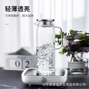 Ensemble de carafes à eau en verre avec poignée, 1,5 L, résistantes à la chaleur, pour thé, eau citronnée, occasion cadeau, couleur unie - Product Image 3